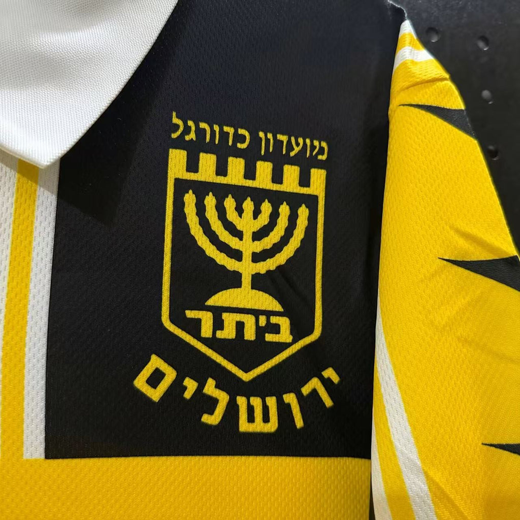 בית״ר ירושלים רטרו 1995/96