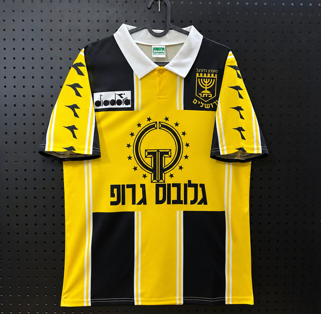 בית״ר ירושלים רטרו 1995/96