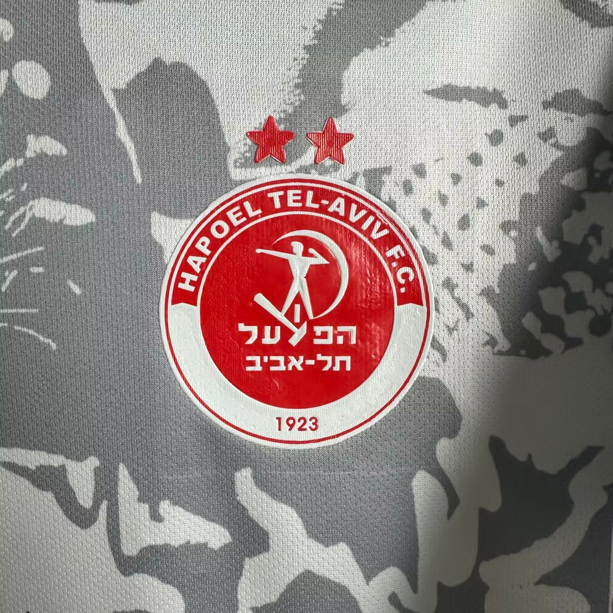 הפועל תל אביב חוץ 25/26