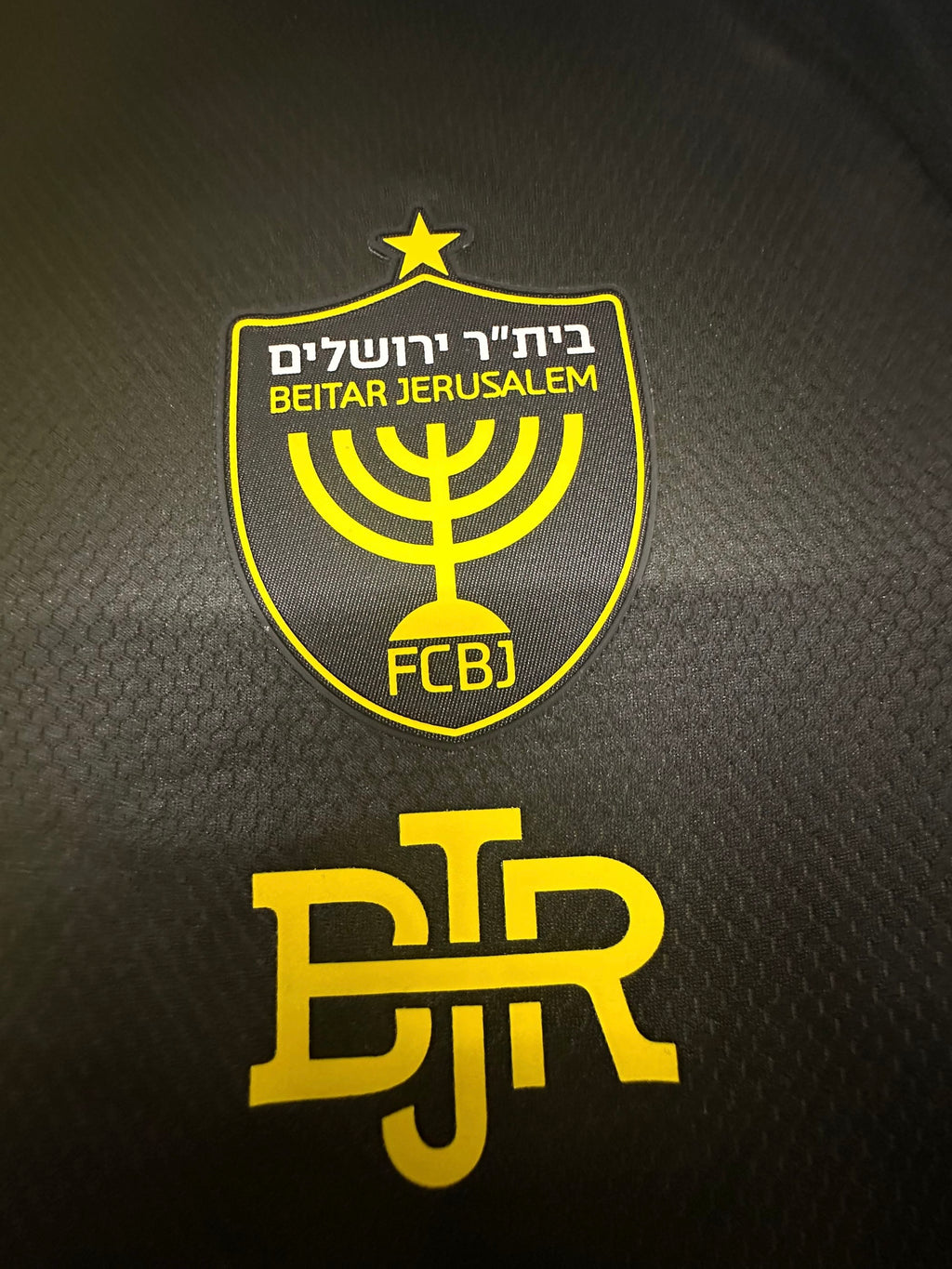 בית״ר ירושלים בית 26/27