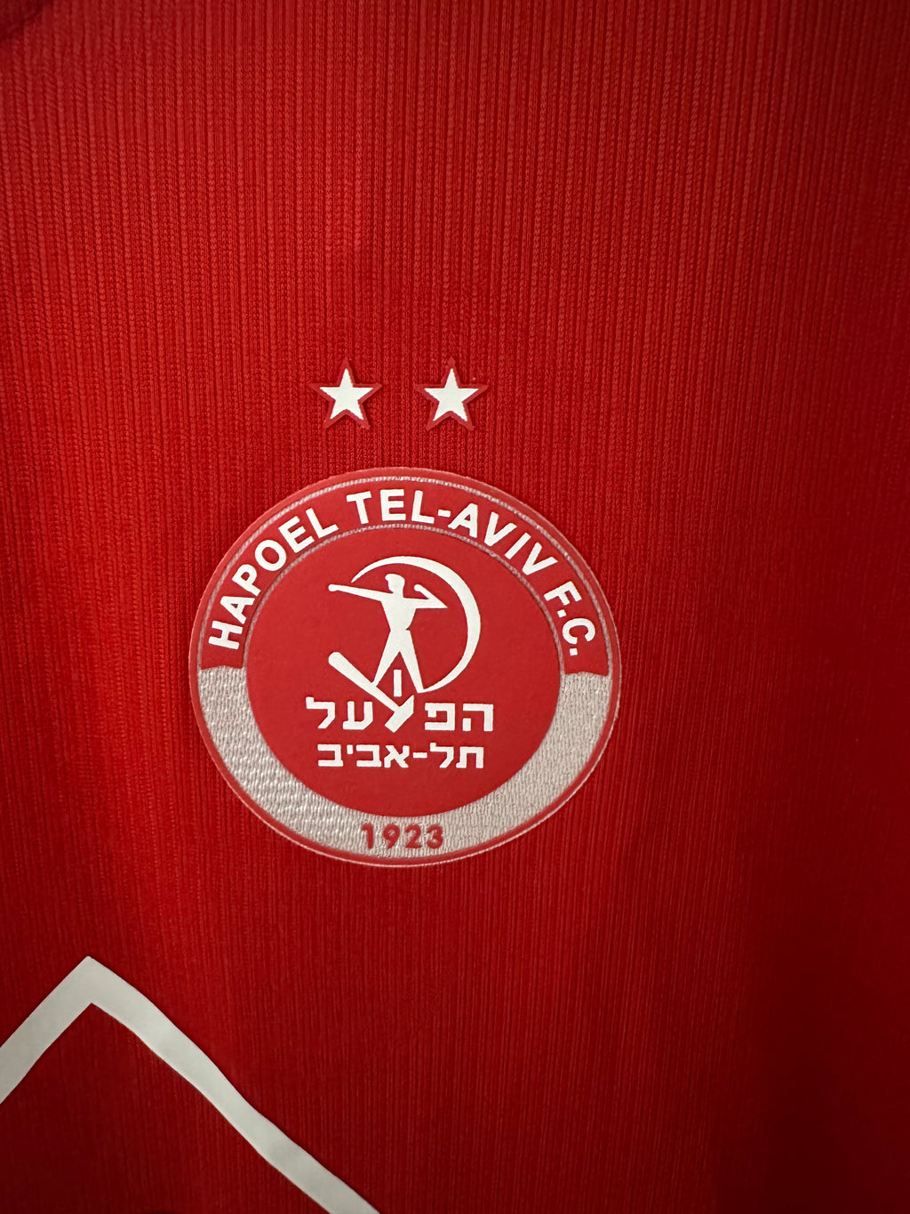 הפועל תל אביב בית 26/27